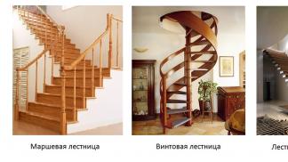 תאורת המדרגות בבית: איך עושים תאורה אוטומטית של המדרגות