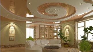 Тавани от гипсокартон: дизайн за залата, двустепенни, фигурни, снимка Опции за тавани от гипсокартон в залата