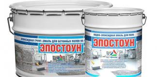Odorless, quick-drying floor paint for your country house Odorless concrete floor paint