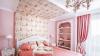 Ροζ κρεβατοκάμαρα Υπνοδωμάτιο σε μαύρο και ροζ τόνους