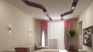 Diseño interior moderno de una sala en un apartamento: consejos de diseño con fotos Diseños de salas de estar